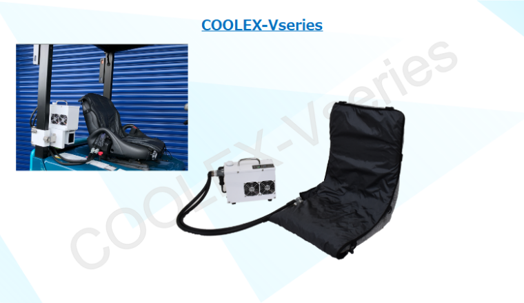 COOLEX-V151B/152