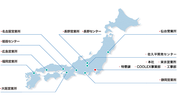 各拠点の日本地図